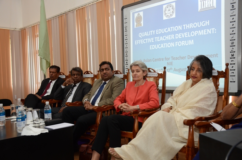Speaking at the Education and Science sector forum.jpg